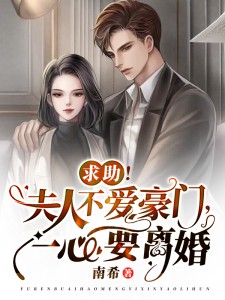 创世随笔王城爱吃炒鸭蛋的白易全文免费阅读无弹窗大结局_(创世随笔)创世随笔最新章节列表笔趣阁（创世随笔）