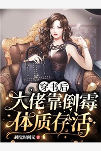 玄幻：我用寿命让后代当上仙尊