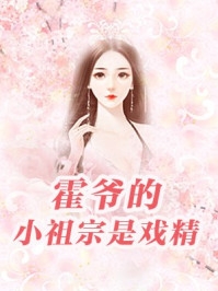 穿越后，开局融合伏黑甚尔