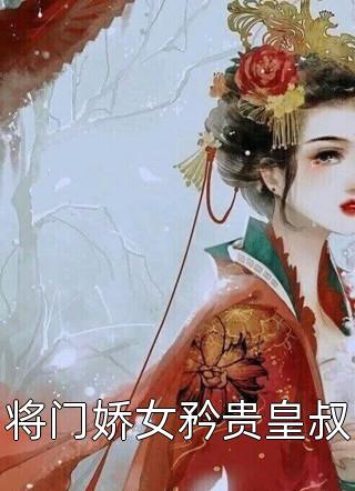 热门小说重生后，军爷丈夫他缠上我(祝穗岁陆兰序)小说免费阅读完整版_《热门小说重生后，军爷丈夫他缠上我》最新章节免费在线阅读