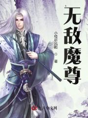 连枫司灵(完整版)全文免费阅读