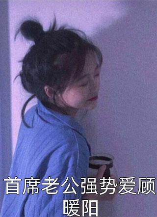 吃麻辣烫喝汤怎么了?喝汤才是灵魂!我将值日那件事告诉了男友