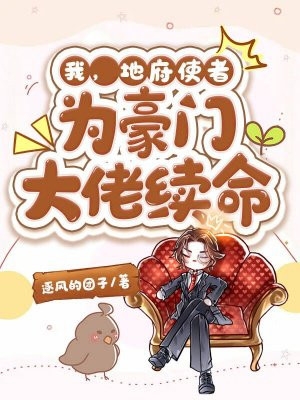 《朕登基这么久，连女人都没碰过！》徐卿儿陛下全章节免费在线阅读_朕登基这么久，连女人都没碰过！最新章节免费在线阅读