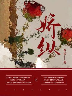 一拍两散(陈念徐晏清)最新章节免费在线阅读_《一拍两散》完结版免费阅读