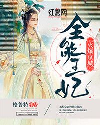 《轩辕绍祺冷欣倩》欣倩轩辕绍祺全本在线阅读_(轩辕绍祺冷欣倩)完整版在线阅读