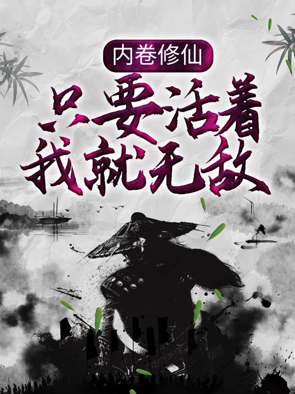 李秋李奇《李秋李奇》全章节阅读_《李秋李奇》全本阅读