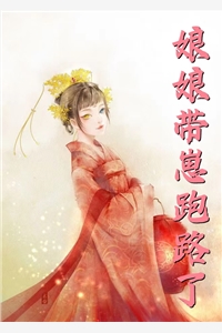 游玩魔都：被人发现我是长生老祖