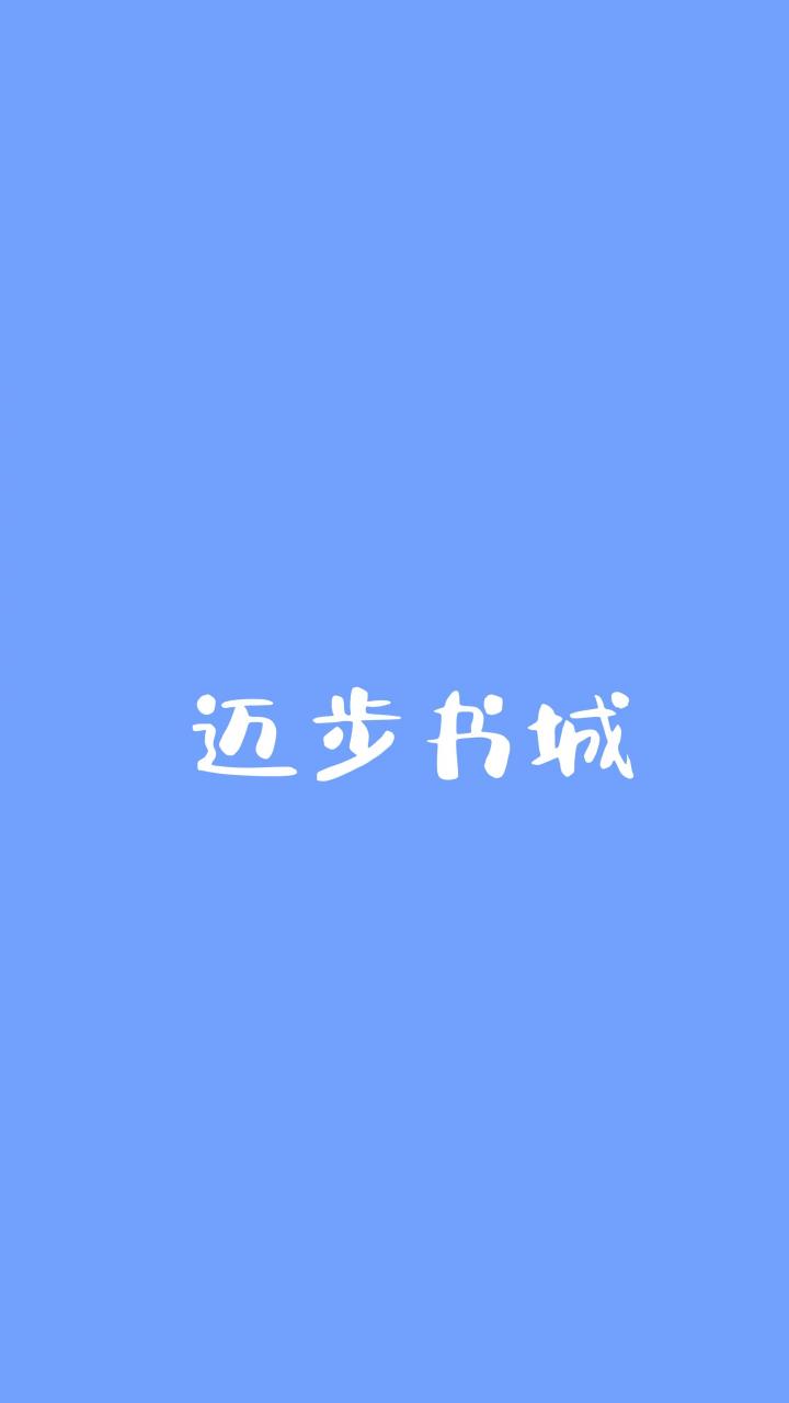 军婚甜宠：我在七零赚钱养娃