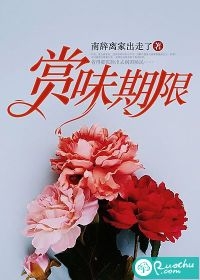 玉帝的女儿海姿妍酆漫曼全文免费阅读无弹窗大结局_海姿妍酆漫曼（玉帝的女儿）小说免费阅读大结局