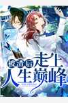 全国团宠：四岁宝宝带兵哥哥穿越全文阅读（沐晨郭玲）全文免费阅读无弹窗大结局_（全国团宠：四岁宝宝带兵哥哥穿越全文阅读）全国团宠：四岁宝宝带兵哥哥穿越全文阅读免费阅读全文最新章节列表_笔趣阁（全国团宠：四岁宝宝带兵哥哥穿越全文阅读）