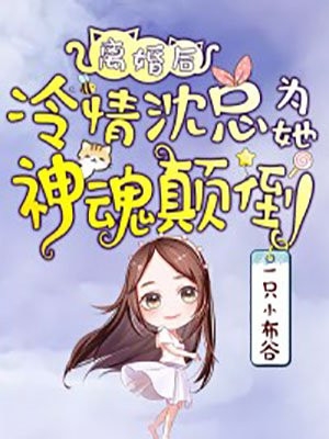 【完整版】华妃重生，联手甄嬛战皇后年世兰颂芝精彩阅读_颂芝年世兰小说在线分享