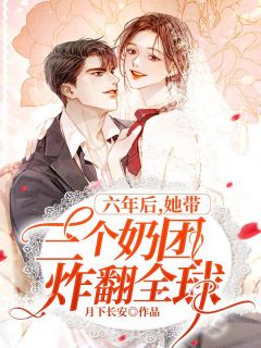 长篇小说陆夏江君莫《穿书七零：嫁给炮灰男配后她真香了全文版》免费阅读_(穿书七零：嫁给炮灰男配后她真香了全文版)江君莫陆夏完整版在线阅读