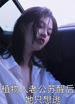 同所名校的不同系