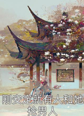 陆仁云青瑶（全文玄幻：史上最强废材逆袭）全文免费阅读无弹窗大结局_ 全文玄幻：史上最强废材逆袭（陆仁云青瑶）最新章节列表