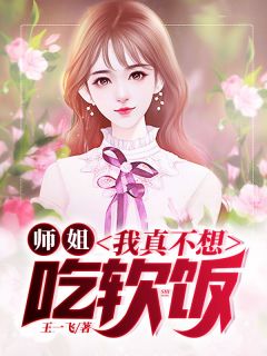 玄幻：一剑破乾坤，一手掌天下全章节阅读（苏信苏铭）全文免费阅读无弹窗大结局_玄幻：一剑破乾坤，一手掌天下全章节阅读最新章节列表