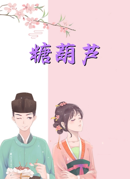 惊闪婚老公竟是我的亿万总裁