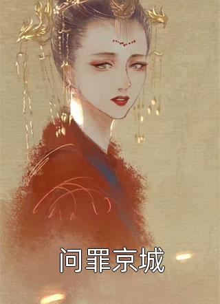 一对疯子夫妻