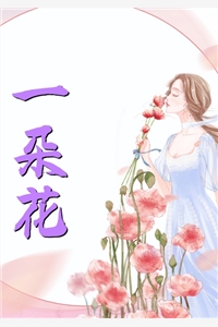 精选热门小说《全文豪门盛宴：霸总他撩我上瘾》沈阅川苏停云全文阅读_(沈阅川苏停云)免费阅读