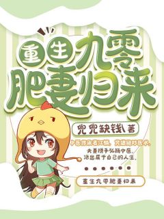 柳佩云周鸿途（绯红仕途全文版）免费阅读无弹窗_绯红仕途全文版周鸿途柳佩云全文免费阅读无弹窗大结局