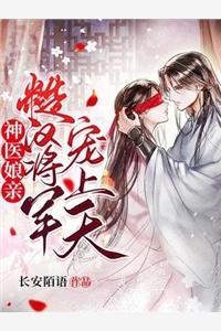 完结版神豪系统：表白校花奖励百亿(夏汐然江牧野)小说免费阅读完整版_《完结版神豪系统：表白校花奖励百亿》最新章节免费在线阅读