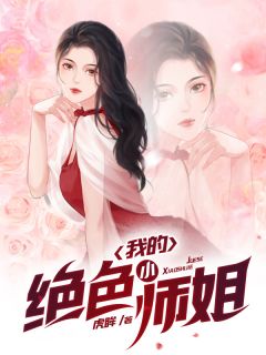 全民：我开局神话天赋，一剑斩神