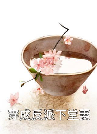 新书【完整版】小说赵麟刘福-科举，他们都说我是文曲星下凡短篇小说阅读免费在线分享