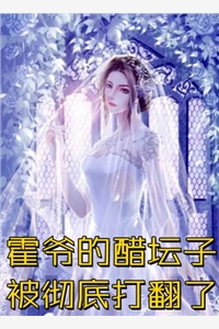 热门小说《全章节青云美人图》(关文婷陈志远)_关文婷陈志远）全章节青云美人图全集