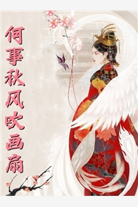 完结小说免费阅读倾城女神爱上我陆川楚梦瑶_倾城女神爱上我(陆川楚梦瑶)小说完整版