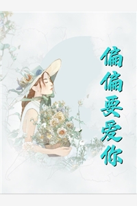 王牌混子全文阅读(乌兹顾晨)小说免费阅读完整版_(王牌混子全文阅读)最新章节免费在线阅读