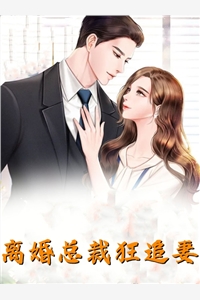 开局女帝为师，我出师便天下无敌