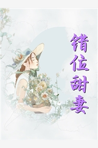 快穿：欧皇能签到后